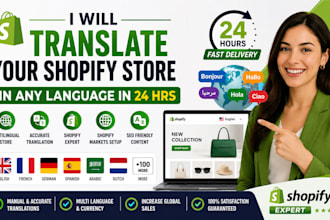 translate your shopify store in any language in 24 hrs