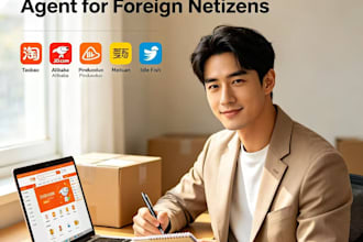 your exclusive personal shopper in china