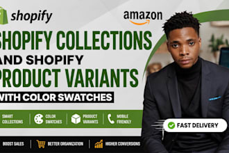 do shopify collections and shopify product variants with color swatches