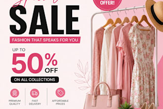 make trendy boutique sale ads and fashion promotions