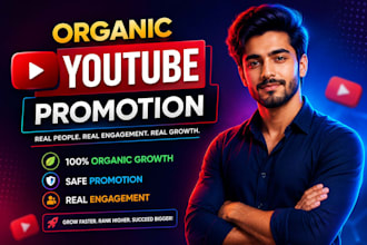 run a youtube ads campaign for real views and engagement