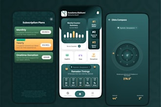 connect your ideas to a mobile app