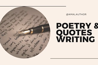write short emotional poems or quotes