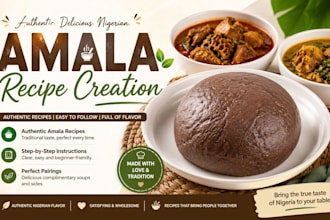 create amala recipe and cookbook for you
