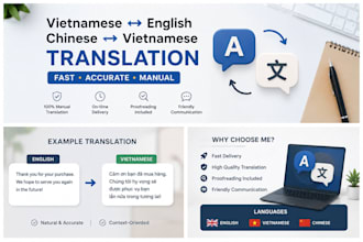 translate chinese to vietnamese, english