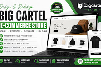 design redesign big cartel e commerce store fix bug issues product listing