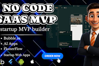build your scalable no code saas mvp web app