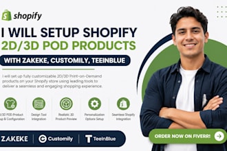 setup customize shopify 2d or 3d pod products with zakeke customily teeinblue