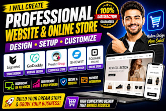 create big cartel goddady prestashop showit square online website store design