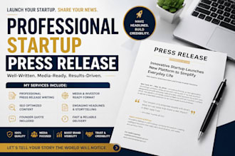 write a professional startup launch press release