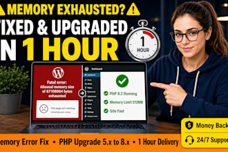 fix wordpress PHP memory exhausted fatal error, PHP updating, PHP upgrading 1hrs