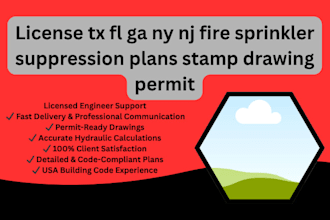license tx fl ca ga ny nj fire sprinkler suppression plans stamp drawing permit