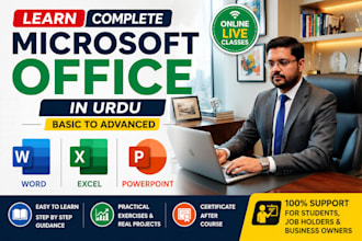 teach microsoft office word excel powerpoint in urdu