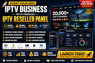 setup reseller panel ,strong 8k, lion ott, dream4k, tivione, trex panel
