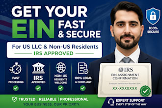 get ein number for US llc and non US residents