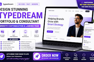 design typedream no code portfolio consultant website customization landing page