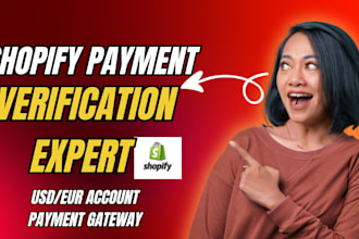 create shopify store with payment gateway and verification