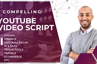 write a compelling youtube video script for your documentary or gaming channel