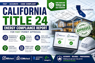 do california title 24 energy compliance report for fast city permit approval