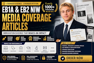 write eb1a eb2 niw media coverage articles for immigration petition evidence