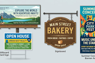 design billboard, yard sign, signage, signboard, or banner ads