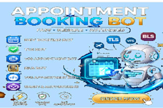 dev appointment bot,vfs bot,booking bot,vfs appointment bot,vfs