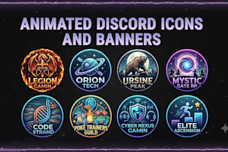 create animated discord server icon and banners