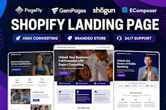 design shopify landingpage pagefly one product store product page sale funnel