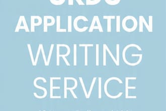 write urdu application letter for government office