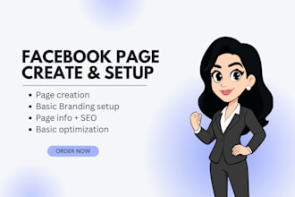 setup your facebook page