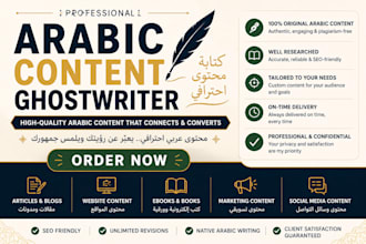 write edit, proofread, format and do seo research for your arabic novels