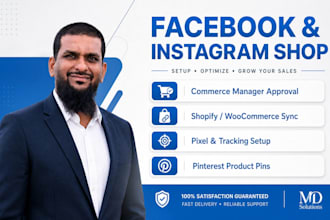 setup facebook shop instagram shop and e commerce product catalog