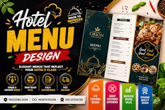 make elegant hotel menu card and restaurant flyer