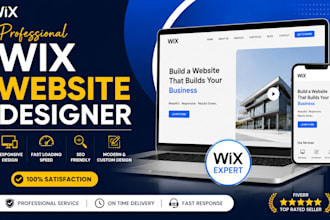 create a responsive wix website design