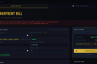build a custom port shipping or logistics web application