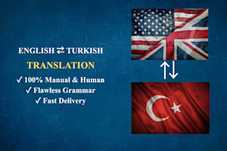 professionally translate english to turkish or turkish to english