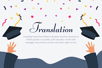 translate polish to russian and russian to polish