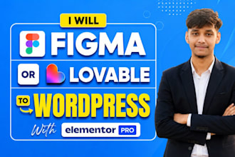 convert figma or lovable design to wordpress elementor website
