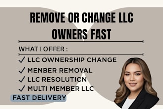prepare llc ownership change and member removal documents within 12 hours