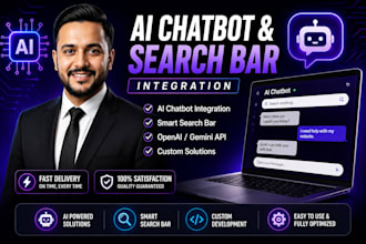 integrate ai in laravel website