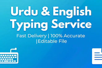 fast and accurate urdu typing and data entry