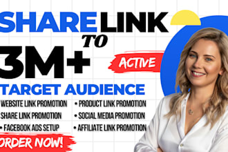 do USA UK ca website link product promotion app share link sharelink promotion