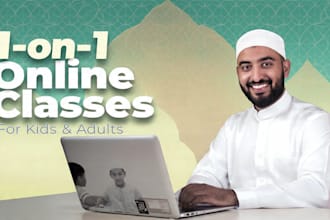 be your online tutor with tajweed for kids and adults
