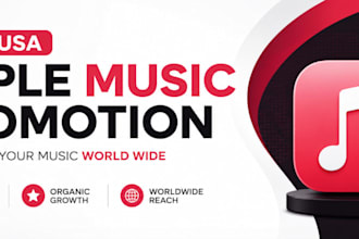 organic USA apple music promotion, itunes music promotion