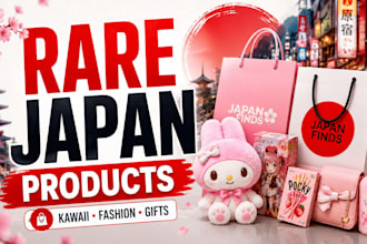 buy and ship items from japan to your destination as your personal shopper