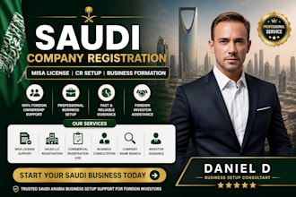 provide saudi arabia business setup and misa license