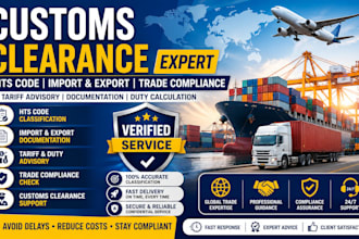 customs clearance hts code import export trade compliance tariff advisory