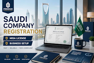 help register a company in saudi arabia with misa license