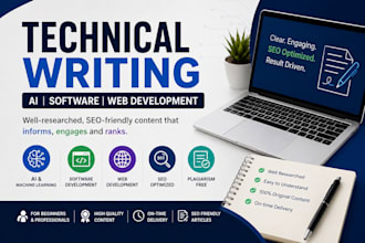 write technical blogs for ai software and web development