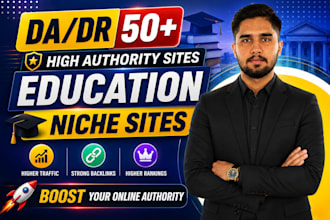 build education related authority backlinks for organic growth